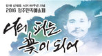 thumbnail 148*82