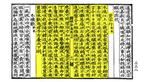thumbnail 148*82