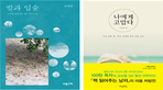 thumbnail 148*82