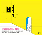 thumbnail 148*82