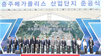 thumbnail 148*82