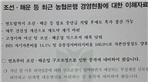 thumbnail 148*82