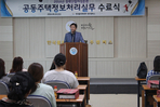 thumbnail 148*82