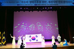 thumbnail 148*82