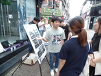 thumbnail 148*82