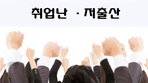 thumbnail 148*82