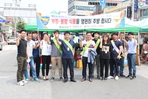 thumbnail 148*82