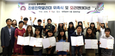 thumbnail 148*82
