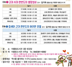 thumbnail 148*82