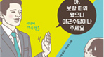thumbnail 148*82