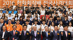 thumbnail 148*82
