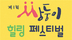 thumbnail 148*82