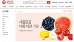 thumbnail 148*82
