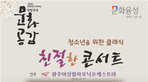 thumbnail 148*82