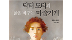 thumbnail 148*82