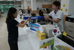 thumbnail 148*82