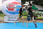 thumbnail 148*82