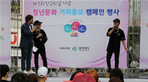 thumbnail 148*82