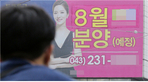 thumbnail 148*82