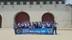 thumbnail 148*82