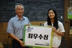 thumbnail 148*82