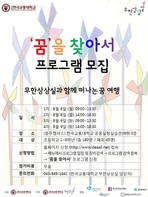 thumbnail 148*82