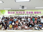 thumbnail 148*82
