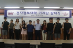 thumbnail 148*82