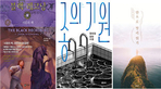 thumbnail 148*82