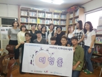 thumbnail 148*82