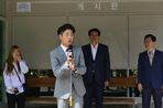thumbnail 148*82