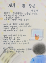 thumbnail 148*82