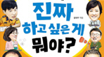 thumbnail 148*82