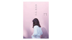 thumbnail 148*82