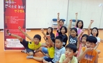 thumbnail 148*82