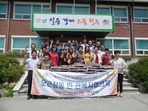 thumbnail 148*82