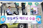 thumbnail 148*82