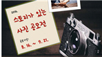 thumbnail 148*82