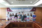 thumbnail 148*82