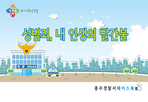 thumbnail 148*82