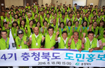 thumbnail 148*82