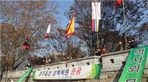 thumbnail 148*82