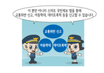 thumbnail 148*82