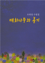 thumbnail 148*82