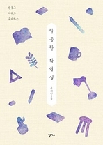 thumbnail 148*82