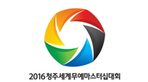 thumbnail 148*82