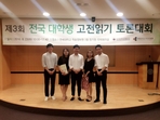 thumbnail 148*82