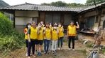 thumbnail 148*82