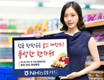 thumbnail 148*82
