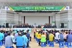 thumbnail 148*82